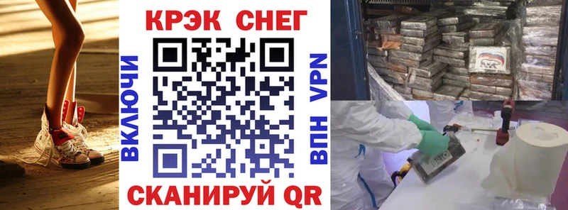купить   Гремячинск  blacksprut онион  COCAIN Columbia 