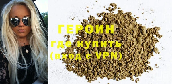 мяу мяу мука Баксан