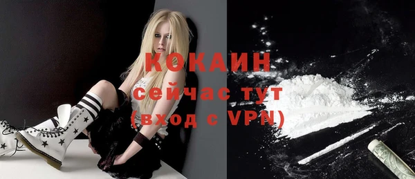 не бодяженный Армянск