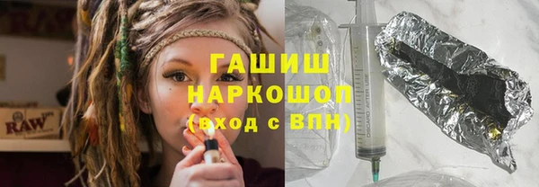 мяу мяу мука Баксан