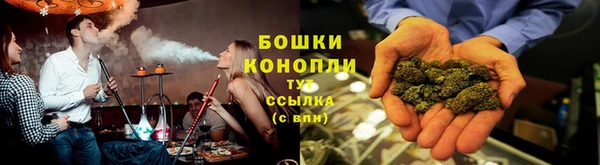 дистиллят марихуана Балахна