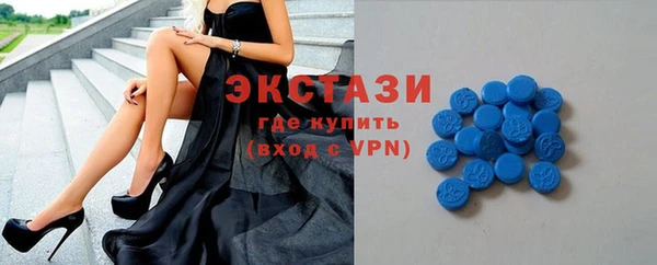 гашишное масло Балабаново
