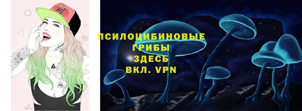 гашишное масло Балабаново
