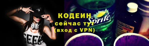 гашишное масло Балабаново