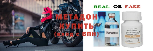 мяу мяу мука Баксан