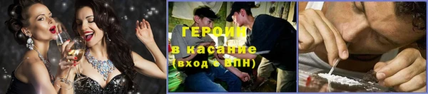 дистиллят марихуана Балахна