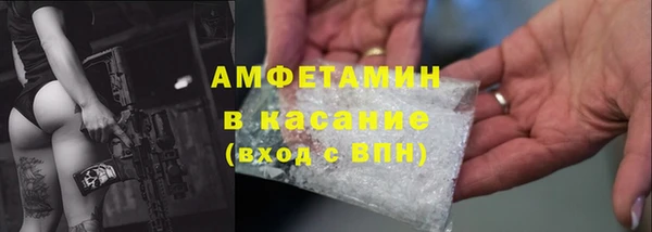 гашишное масло Балабаново