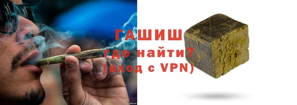 мяу мяу мука Баксан