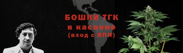 гашишное масло Балабаново