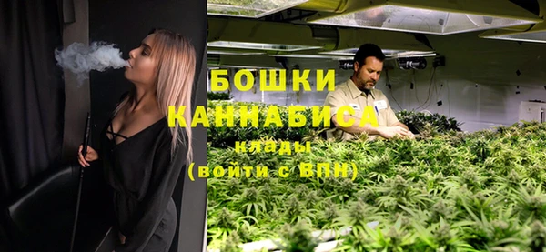 дистиллят марихуана Балахна