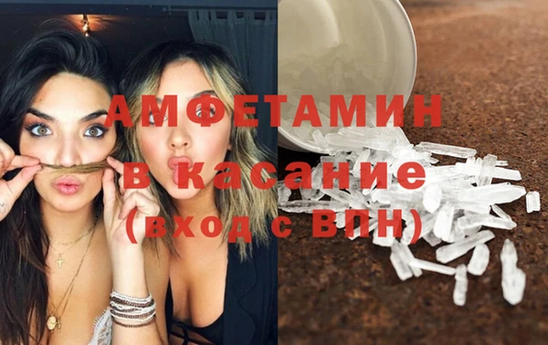 кокс Аркадак