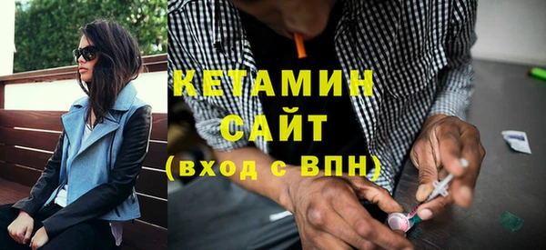 мяу мяу мука Баксан