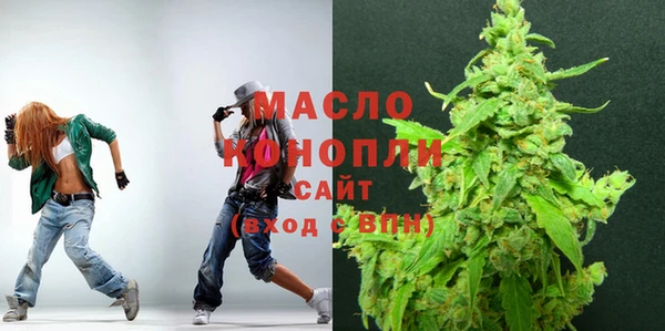 мяу мяу мука Баксан