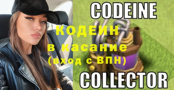 дистиллят марихуана Балахна