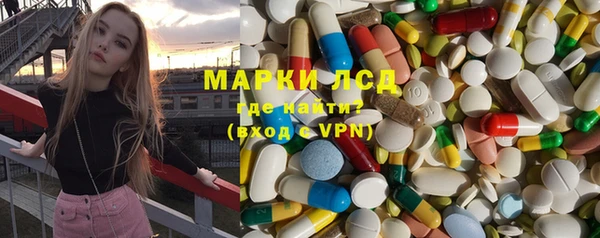 гашишное масло Балабаново
