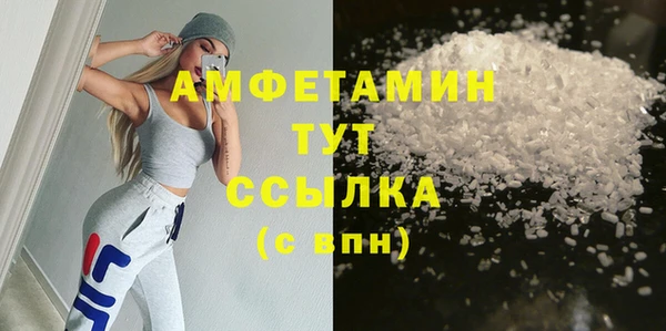 гашишное масло Балабаново