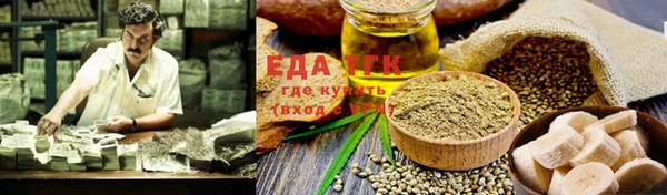 мяу мяу мука Баксан