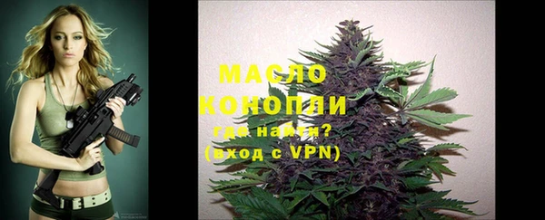 мяу мяу мука Баксан