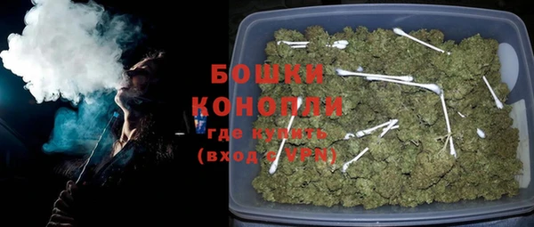 дистиллят марихуана Балахна