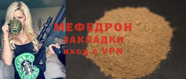 гашишное масло Балабаново