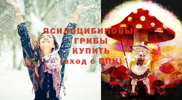 гашишное масло Балабаново