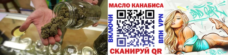 Дистиллят ТГК концентрат Гремячинск
