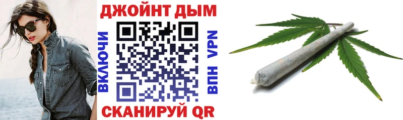 Бошки марихуана марихуана Гремячинск